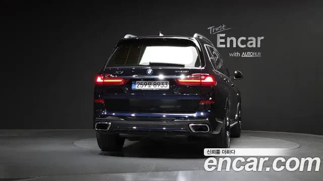 2022 BMW X7 (G07) xDrive 40i M Sport 6STR Sold VIN WBACW2102N9L57248 – photo 14 2022 BMW X7 (G07) xDrive 40i M Sport 6STR Sold VIN WBACW2102N9L57248 – photo 14