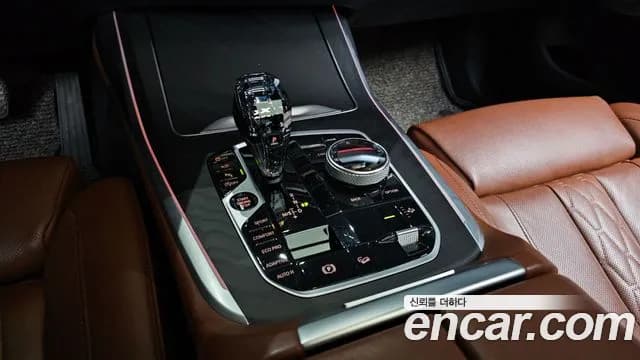2022 BMW X7 (G07) xDrive 40i Design Pure Excellence 6-Seater Sold VIN WBACW2103N9K51665 – rear exterior 2022 BMW X7 (G07) xDrive 40i Design Pure Excellence 6-Seater Sold VIN WBACW2103N9K51665 – rear exterior