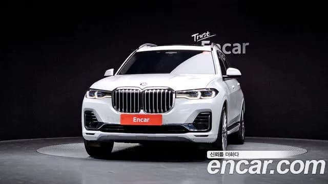 2022 BMW X7 (G07) xDrive 40i Design Pure Excellence 6-Seater Sold VIN WBACW2103N9K51665 – undercarriage 2022 BMW X7 (G07) xDrive 40i Design Pure Excellence 6-Seater Sold VIN WBACW2103N9K51665 – undercarriage