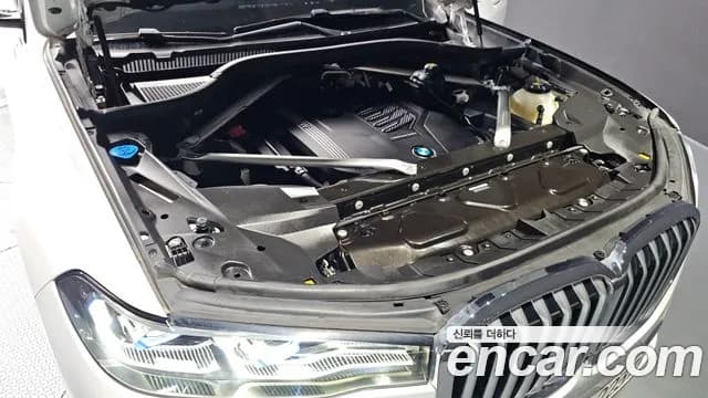 2022 BMW X7 (G07) xDrive 40i Design Pure Excellence 6-Seater Sold VIN WBACW2103N9K51665 – odometer reading 2022 BMW X7 (G07) xDrive 40i Design Pure Excellence 6-Seater Sold VIN WBACW2103N9K51665 – odometer reading