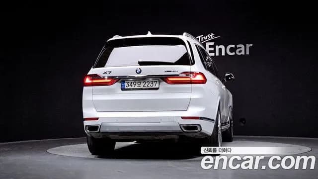 2022 BMW X7 (G07) xDrive 40i Design Pure Excellence 6-Seater Sold VIN WBACW2103N9K51665 – photo 17 2022 BMW X7 (G07) xDrive 40i Design Pure Excellence 6-Seater Sold VIN WBACW2103N9K51665 – photo 17
