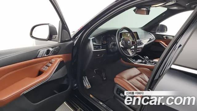 2022 BMW X7 (G07) xDrive 40i M Sport 6STR Sold VIN WBACW2103N9L57100 – front exterior 2022 BMW X7 (G07) xDrive 40i M Sport 6STR Sold VIN WBACW2103N9L57100 – front exterior
