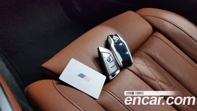 2022 BMW X7 (G07) xDrive 40i M Sport 6STR Sold VIN WBACW2103N9L57100 – photo 16 2022 BMW X7 (G07) xDrive 40i M Sport 6STR Sold VIN WBACW2103N9L57100 – photo 16