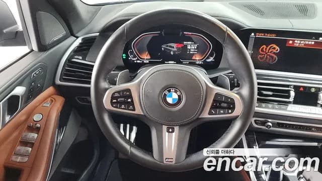 2022 BMW X7 (G07) xDrive 40i M Sport 6STR Sold VIN WBACW2103N9L57100 – photo 17 2022 BMW X7 (G07) xDrive 40i M Sport 6STR Sold VIN WBACW2103N9L57100 – photo 17