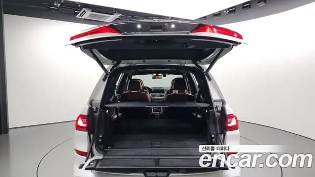 2021 BMW X7 (G07) xDrive 40i M Sport 6STR Sold VIN WBACW2104M9D84016 – rear exterior 2021 BMW X7 (G07) xDrive 40i M Sport 6STR Sold VIN WBACW2104M9D84016 – rear exterior