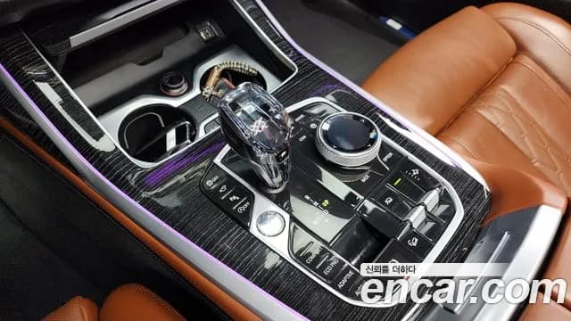 2021 BMW X7 (G07) xDrive 40i M Sport 6STR Sold VIN WBACW2104M9D84016 – engine bay 2021 BMW X7 (G07) xDrive 40i M Sport 6STR Sold VIN WBACW2104M9D84016 – engine bay