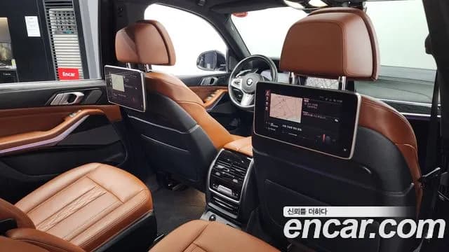 2021 BMW X7 (G07) xDrive 40i M Sport 6STR Sold VIN WBACW2104M9D84016 – undercarriage 2021 BMW X7 (G07) xDrive 40i M Sport 6STR Sold VIN WBACW2104M9D84016 – undercarriage