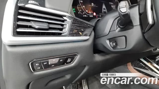 2021 BMW X7 (G07) xDrive 40i M Sport 7STR Sold VIN WBACW2104M9G77897 – engine bay 2021 BMW X7 (G07) xDrive 40i M Sport 7STR Sold VIN WBACW2104M9G77897 – engine bay