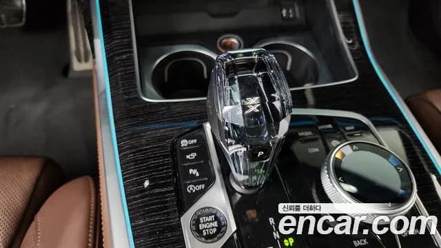 2021 BMW X7 (G07) xDrive 40i M Sport 7STR Sold VIN WBACW2104M9G77897 – undercarriage 2021 BMW X7 (G07) xDrive 40i M Sport 7STR Sold VIN WBACW2104M9G77897 – undercarriage