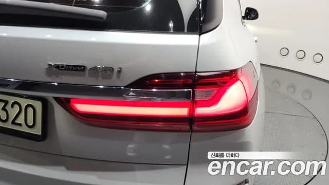 2021 BMW X7 (G07) xDrive 40i M Sport 7STR Sold VIN WBACW2104M9G77897 – photo 27 2021 BMW X7 (G07) xDrive 40i M Sport 7STR Sold VIN WBACW2104M9G77897 – photo 27