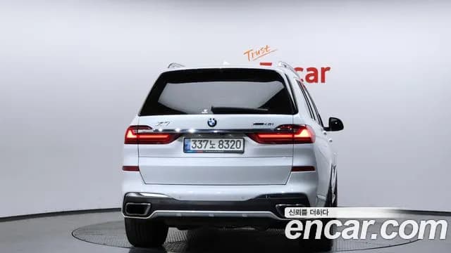 2021 BMW X7 (G07) xDrive 40i M Sport 7STR Sold VIN WBACW2104M9G77897 – photo 39 2021 BMW X7 (G07) xDrive 40i M Sport 7STR Sold VIN WBACW2104M9G77897 – photo 39