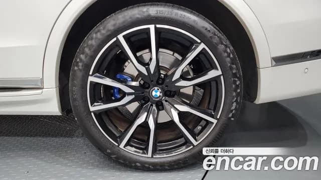 2021 BMW X7 (G07) xDrive 40i M Sport 7STR Sold VIN WBACW2104M9G77897 – photo 40 2021 BMW X7 (G07) xDrive 40i M Sport 7STR Sold VIN WBACW2104M9G77897 – photo 40