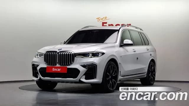 2022 BMW X7 (G07) xDrive 40i M Sport 6STR Sold VIN WBACW2104N9L15924 – side profile 2022 BMW X7 (G07) xDrive 40i M Sport 6STR Sold VIN WBACW2104N9L15924 – side profile