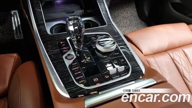 2022 BMW X7 (G07) xDrive 40i M Sport 6STR Sold VIN WBACW2104N9L15924 – dashboard 2022 BMW X7 (G07) xDrive 40i M Sport 6STR Sold VIN WBACW2104N9L15924 – dashboard
