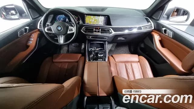 2022 BMW X7 (G07) xDrive 40i M Sport 6STR Sold VIN WBACW2104N9L15924 – undercarriage 2022 BMW X7 (G07) xDrive 40i M Sport 6STR Sold VIN WBACW2104N9L15924 – undercarriage