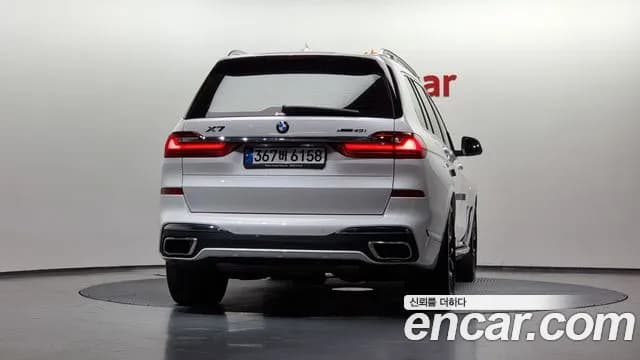 2022 BMW X7 (G07) xDrive 40i M Sport 6STR Sold VIN WBACW2104N9L15924 – photo 12 2022 BMW X7 (G07) xDrive 40i M Sport 6STR Sold VIN WBACW2104N9L15924 – photo 12