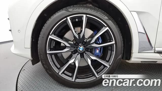 2022 BMW X7 (G07) xDrive 40i M Sport 6STR Sold VIN WBACW2104N9L15924 – photo 15 2022 BMW X7 (G07) xDrive 40i M Sport 6STR Sold VIN WBACW2104N9L15924 – photo 15