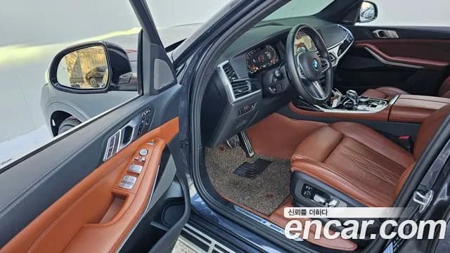 2021 BMW X7 (G07) xDrive 40i M Sport 6STR Sold VIN WBACW2106M9F14099 – engine bay 2021 BMW X7 (G07) xDrive 40i M Sport 6STR Sold VIN WBACW2106M9F14099 – engine bay