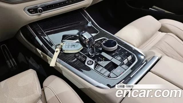 2021 BMW X7 (G07) xDrive 40i M Sport 6STR Sold VIN WBACW2106M9G00030 – rear exterior 2021 BMW X7 (G07) xDrive 40i M Sport 6STR Sold VIN WBACW2106M9G00030 – rear exterior