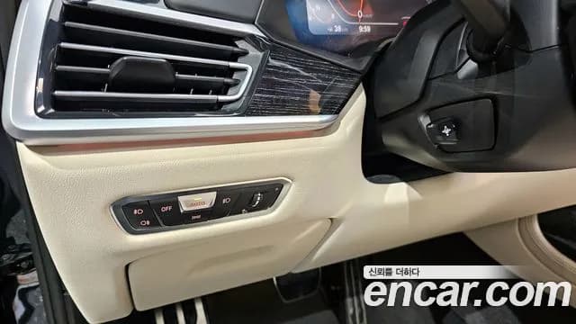 2021 BMW X7 (G07) xDrive 40i M Sport 6STR Sold VIN WBACW2106M9G00030 – side profile 2021 BMW X7 (G07) xDrive 40i M Sport 6STR Sold VIN WBACW2106M9G00030 – side profile