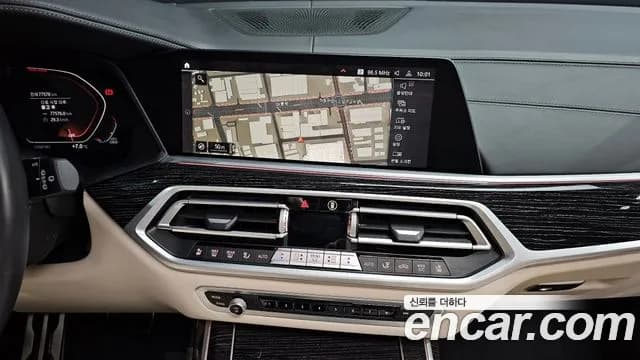 2021 BMW X7 (G07) xDrive 40i M Sport 6STR Sold VIN WBACW2106M9G00030 – dashboard 2021 BMW X7 (G07) xDrive 40i M Sport 6STR Sold VIN WBACW2106M9G00030 – dashboard