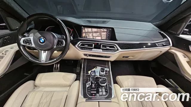 2021 BMW X7 (G07) xDrive 40i M Sport 6STR Sold VIN WBACW2106M9G00030 – engine bay 2021 BMW X7 (G07) xDrive 40i M Sport 6STR Sold VIN WBACW2106M9G00030 – engine bay