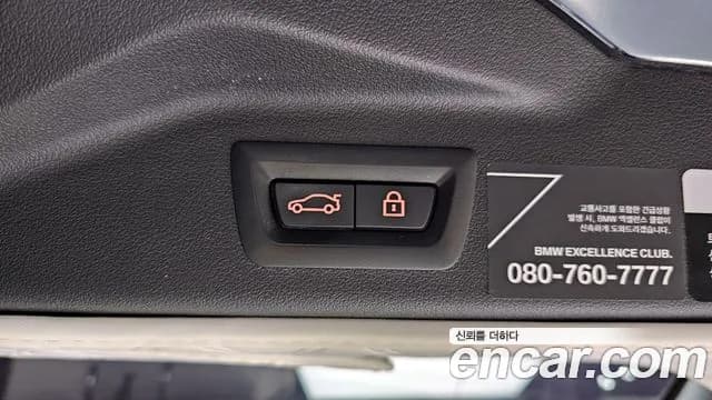 2021 BMW X7 (G07) xDrive 40i M Sport 6STR Sold VIN WBACW2106M9G00030 – exterior detail 2021 BMW X7 (G07) xDrive 40i M Sport 6STR Sold VIN WBACW2106M9G00030 – exterior detail