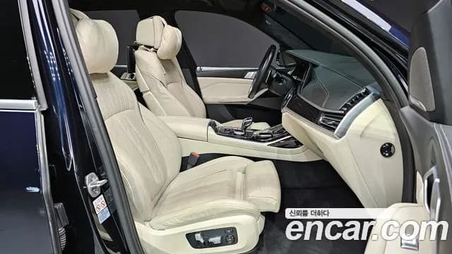 2021 BMW X7 (G07) xDrive 40i M Sport 6STR Sold VIN WBACW2106M9G00030 – photo 16 2021 BMW X7 (G07) xDrive 40i M Sport 6STR Sold VIN WBACW2106M9G00030 – photo 16