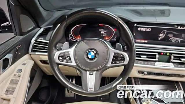 2021 BMW X7 (G07) xDrive 40i M Sport 6STR Sold VIN WBACW2106M9G00030 – photo 20 2021 BMW X7 (G07) xDrive 40i M Sport 6STR Sold VIN WBACW2106M9G00030 – photo 20