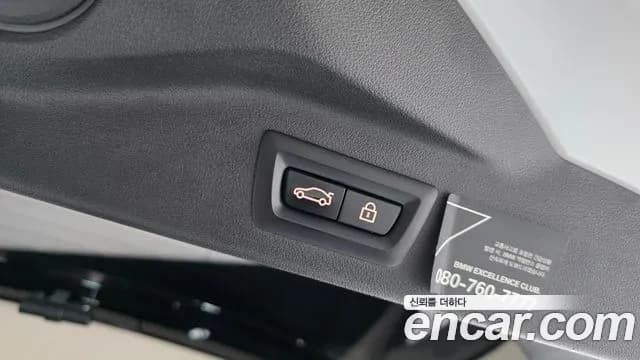 2022 BMW X7 (G07) xDrive 40i Design Pure Excellence 7-Seater Sold VIN WBACW2107N9J17516 – rear exterior 2022 BMW X7 (G07) xDrive 40i Design Pure Excellence 7-Seater Sold VIN WBACW2107N9J17516 – rear exterior