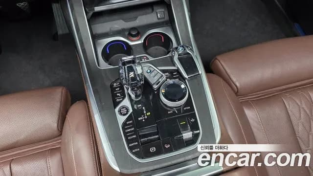 2022 BMW X7 (G07) xDrive 40i Design Pure Excellence 7-Seater Sold VIN WBACW2107N9J17516 – side profile 2022 BMW X7 (G07) xDrive 40i Design Pure Excellence 7-Seater Sold VIN WBACW2107N9J17516 – side profile
