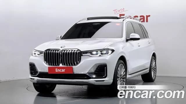2022 BMW X7 (G07) xDrive 40i Design Pure Excellence 7-Seater Sold VIN WBACW2107N9J17516 – engine bay 2022 BMW X7 (G07) xDrive 40i Design Pure Excellence 7-Seater Sold VIN WBACW2107N9J17516 – engine bay