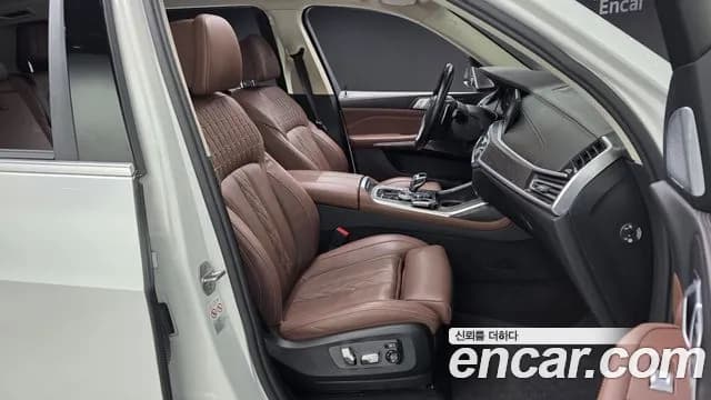 2022 BMW X7 (G07) xDrive 40i Design Pure Excellence 7-Seater Sold VIN WBACW2107N9J17516 – undercarriage 2022 BMW X7 (G07) xDrive 40i Design Pure Excellence 7-Seater Sold VIN WBACW2107N9J17516 – undercarriage
