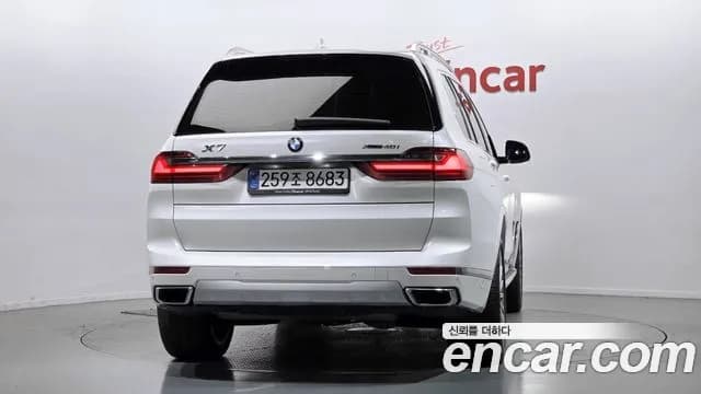 2022 BMW X7 (G07) xDrive 40i Design Pure Excellence 7-Seater Sold VIN WBACW2107N9J17516 – trunk area 2022 BMW X7 (G07) xDrive 40i Design Pure Excellence 7-Seater Sold VIN WBACW2107N9J17516 – trunk area