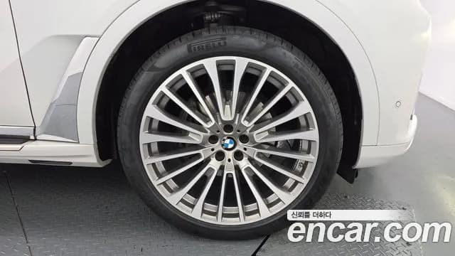 2022 BMW X7 (G07) xDrive 40i Design Pure Excellence 7-Seater Sold VIN WBACW2107N9J17516 – photo 11 2022 BMW X7 (G07) xDrive 40i Design Pure Excellence 7-Seater Sold VIN WBACW2107N9J17516 – photo 11