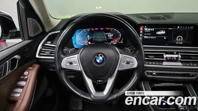 2022 BMW X7 (G07) xDrive 40i Design Pure Excellence 7-Seater Sold VIN WBACW2107N9J17516 – photo 12 2022 BMW X7 (G07) xDrive 40i Design Pure Excellence 7-Seater Sold VIN WBACW2107N9J17516 – photo 12