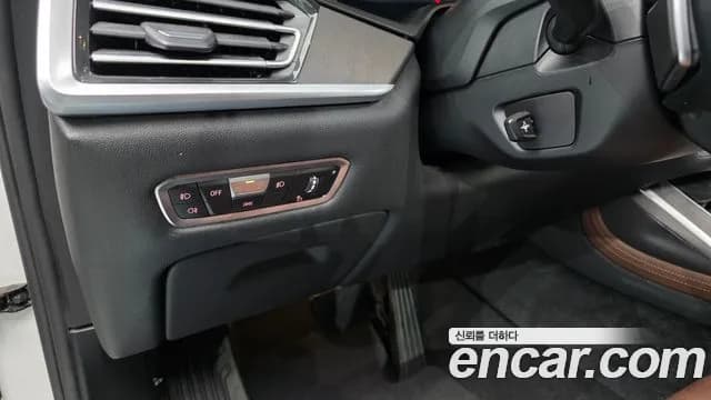 2022 BMW X7 (G07) xDrive 40i Design Pure Excellence 7-Seater Sold VIN WBACW2107N9J17516 – photo 13 2022 BMW X7 (G07) xDrive 40i Design Pure Excellence 7-Seater Sold VIN WBACW2107N9J17516 – photo 13