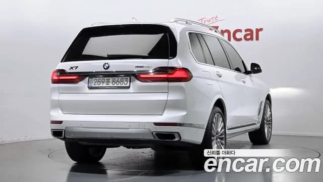 2022 BMW X7 (G07) xDrive 40i Design Pure Excellence 7-Seater Sold VIN WBACW2107N9J17516 – photo 17 2022 BMW X7 (G07) xDrive 40i Design Pure Excellence 7-Seater Sold VIN WBACW2107N9J17516 – photo 17