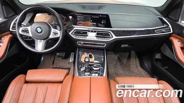 2022 BMW X7 (G07) xDrive 40i M Sport 6STR Sold VIN WBACW2107N9L15786 – rear exterior 2022 BMW X7 (G07) xDrive 40i M Sport 6STR Sold VIN WBACW2107N9L15786 – rear exterior