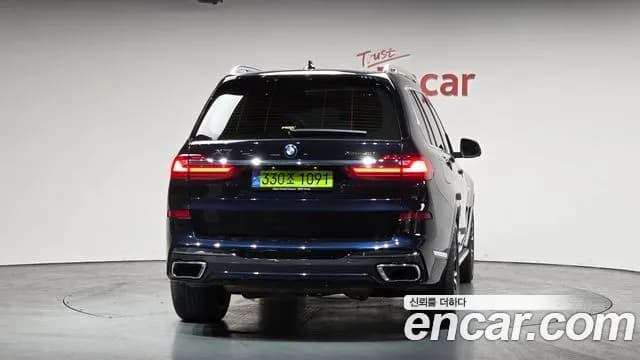 2022 BMW X7 (G07) xDrive 40i M Sport 6STR Sold VIN WBACW2107N9L15786 – exterior detail 2022 BMW X7 (G07) xDrive 40i M Sport 6STR Sold VIN WBACW2107N9L15786 – exterior detail