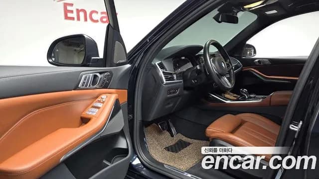 2022 BMW X7 (G07) xDrive 40i M Sport 6STR Sold VIN WBACW2107N9L15786 – undercarriage 2022 BMW X7 (G07) xDrive 40i M Sport 6STR Sold VIN WBACW2107N9L15786 – undercarriage