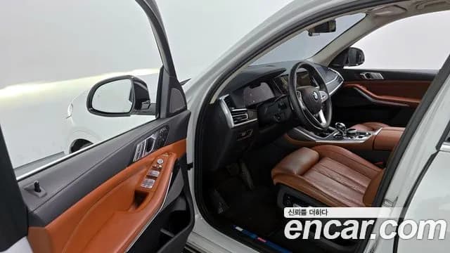 2022 BMW X7 (G07) xDrive 40i Design Pure Excellence 6-Seater Sold VIN WBACW2107N9M17816 – engine bay 2022 BMW X7 (G07) xDrive 40i Design Pure Excellence 6-Seater Sold VIN WBACW2107N9M17816 – engine bay