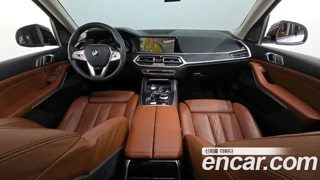 2022 BMW X7 (G07) xDrive 40i Design Pure Excellence 6-Seater Sold VIN WBACW2107N9M17816 – undercarriage 2022 BMW X7 (G07) xDrive 40i Design Pure Excellence 6-Seater Sold VIN WBACW2107N9M17816 – undercarriage