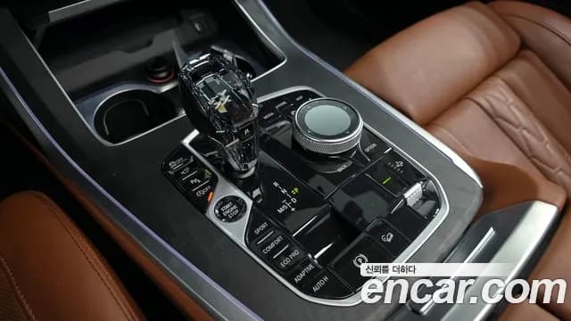 2022 BMW X7 (G07) xDrive 40i Design Pure Excellence 6-Seater Sold VIN WBACW2107N9M17816 – photo 12 2022 BMW X7 (G07) xDrive 40i Design Pure Excellence 6-Seater Sold VIN WBACW2107N9M17816 – photo 12
