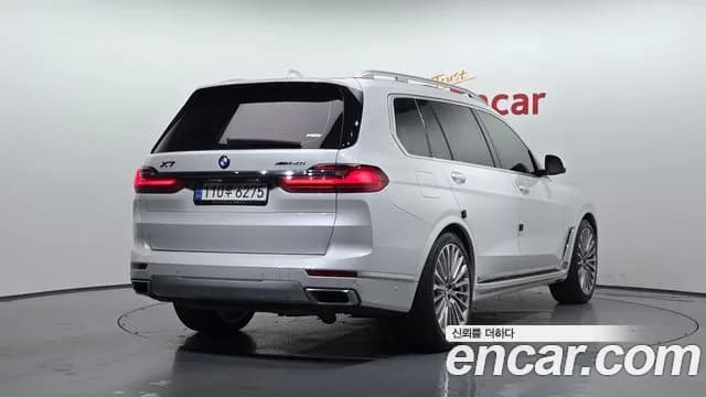 2022 BMW X7 (G07) xDrive 40i Design Pure Excellence 6-Seater Sold VIN WBACW2107N9M17816 – photo 15 2022 BMW X7 (G07) xDrive 40i Design Pure Excellence 6-Seater Sold VIN WBACW2107N9M17816 – photo 15