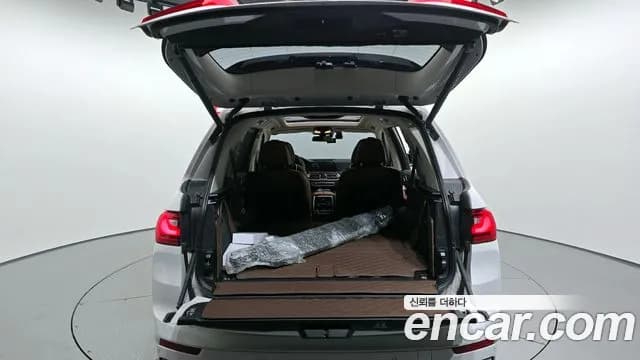 2022 BMW X7 (G07) xDrive 40i Design Pure Excellence 6-Seater Sold VIN WBACW2107N9M17816 – photo 20 2022 BMW X7 (G07) xDrive 40i Design Pure Excellence 6-Seater Sold VIN WBACW2107N9M17816 – photo 20