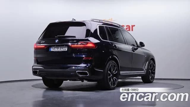 2022 BMW X7 (G07) xDrive 40i M Sport 6STR Sold VIN WBACW2109N9M31717 – side profile 2022 BMW X7 (G07) xDrive 40i M Sport 6STR Sold VIN WBACW2109N9M31717 – side profile