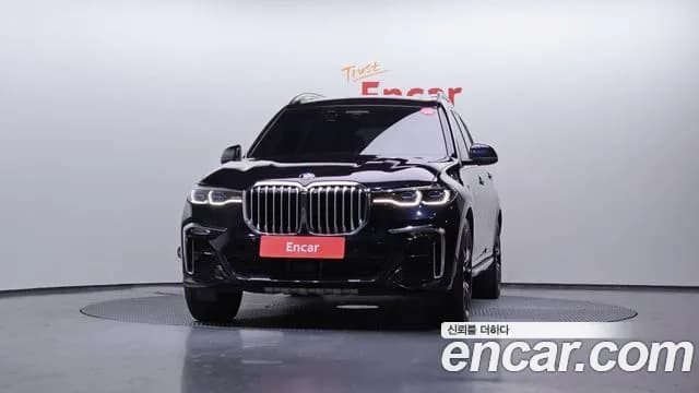 2022 BMW X7 (G07) xDrive 40i M Sport 6STR Sold VIN WBACW2109N9M31717 – engine bay 2022 BMW X7 (G07) xDrive 40i M Sport 6STR Sold VIN WBACW2109N9M31717 – engine bay