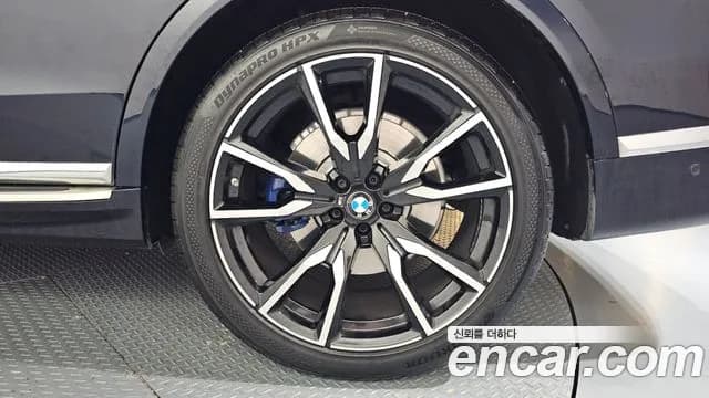 2022 BMW X7 (G07) xDrive 40i M Sport 6STR Sold VIN WBACW2109N9M31717 – trunk area 2022 BMW X7 (G07) xDrive 40i M Sport 6STR Sold VIN WBACW2109N9M31717 – trunk area
