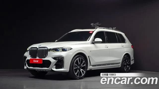 2022 BMW X7 (G07) xDrive 40i M Sport 6STR Sold VIN WBACW2109N9M84062 – front exterior 2022 BMW X7 (G07) xDrive 40i M Sport 6STR Sold VIN WBACW2109N9M84062 – front exterior